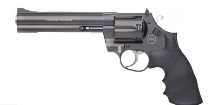 Zielfernrohr Bushnell Trophy Xtreme Zielfernrohr Bushnell Trophy Xtreme