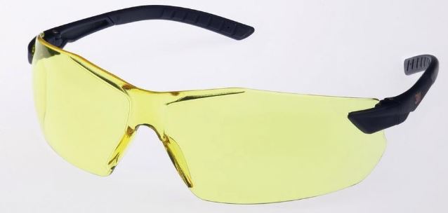 3M Schutzbrille gelb 3M Schutzbrille gelb