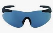 Schießbrille BERETTA "CHALLENGE" Schießbrille BERETTA "CHALLENGE"